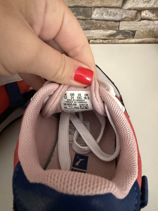 Детски маратонки Puma 31 номер