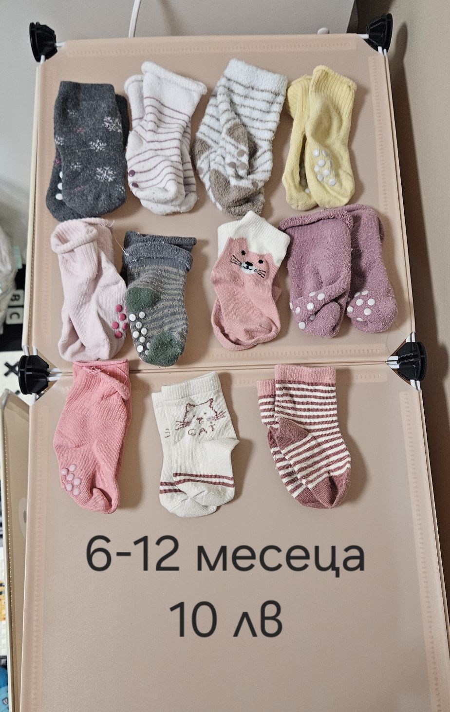 Детски дрехи 74 размер