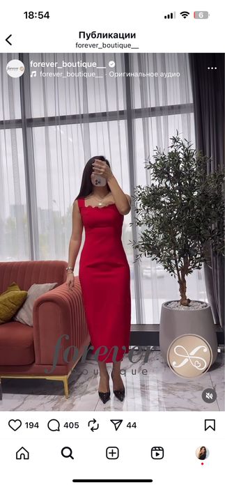 Продам турецкое платье