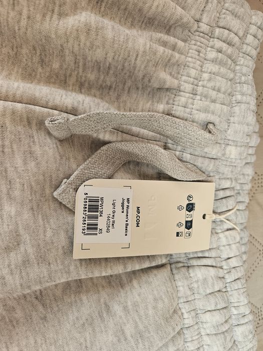 Pantaloni tip jogger Myprotein