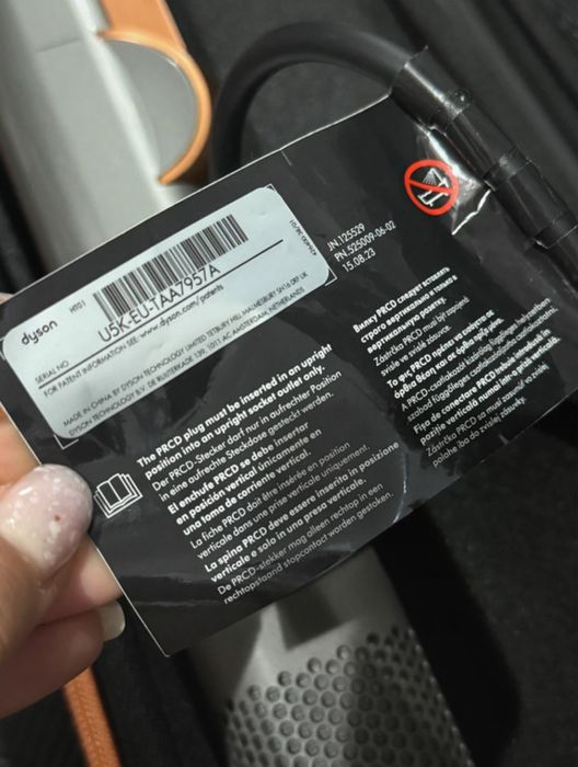 Placa de par Dyson airstrait