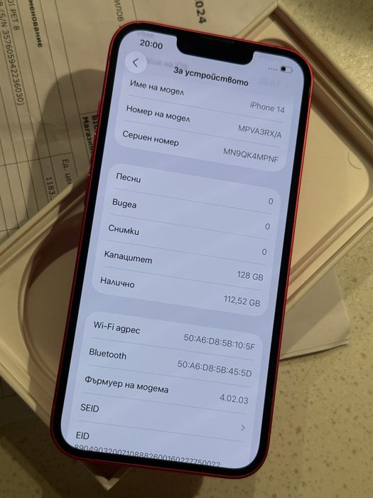 iPhone 14 Red 128GB – Перфектен, Гаранция 1г., 94% Батерия!