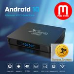 X96Q Pro 2/16gb Tv Box Smart Box (Tezkor Dostavka) (Garantiya)