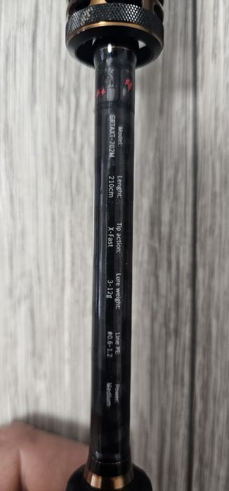 Lanseta spinning rtb piacere 3-12 gr