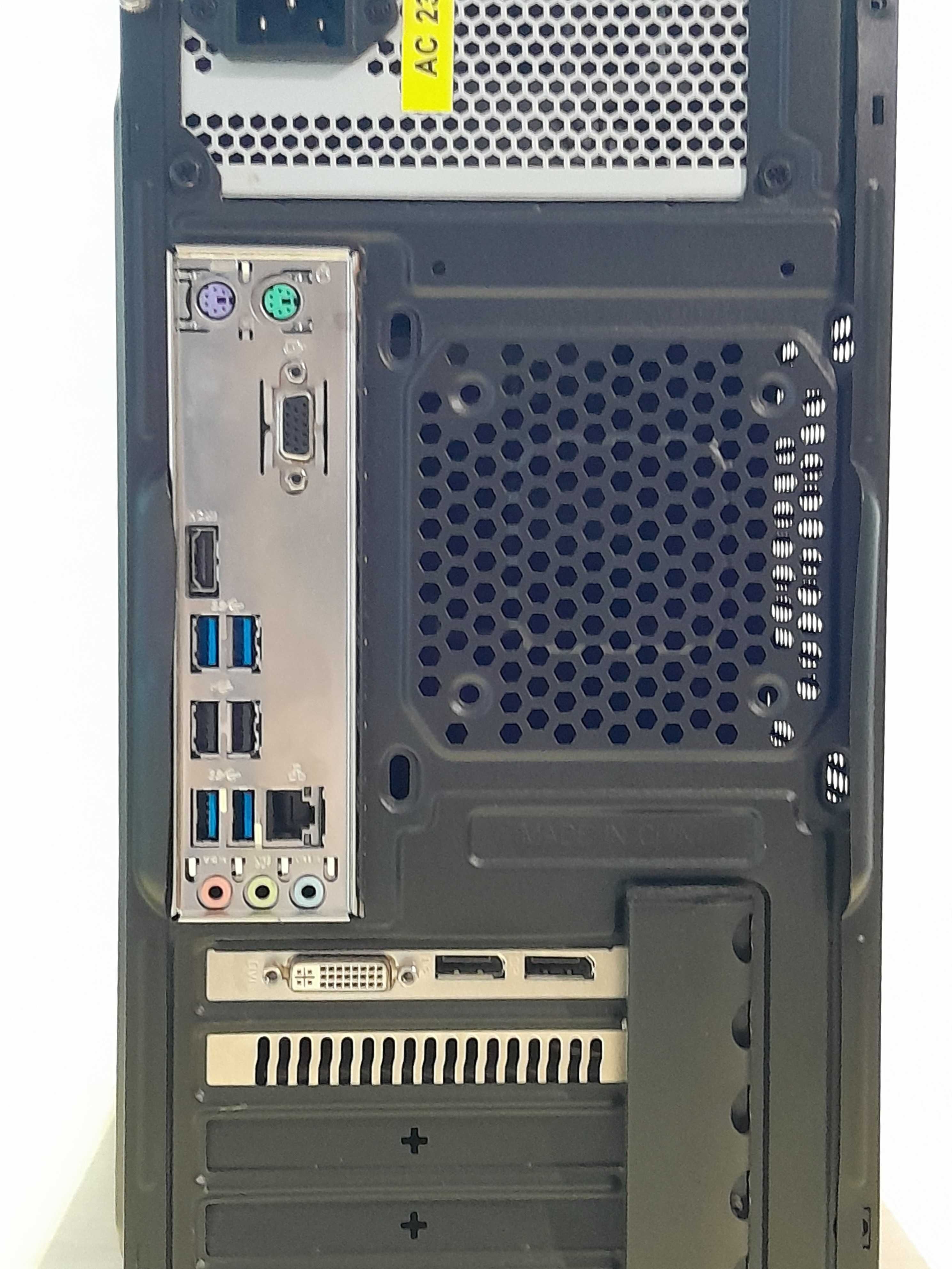 Компютър RYZEN 3 1200 / Radeon R9 255 2Gb / 8Gb DDR4