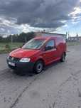 Vand  volkswagen caddy