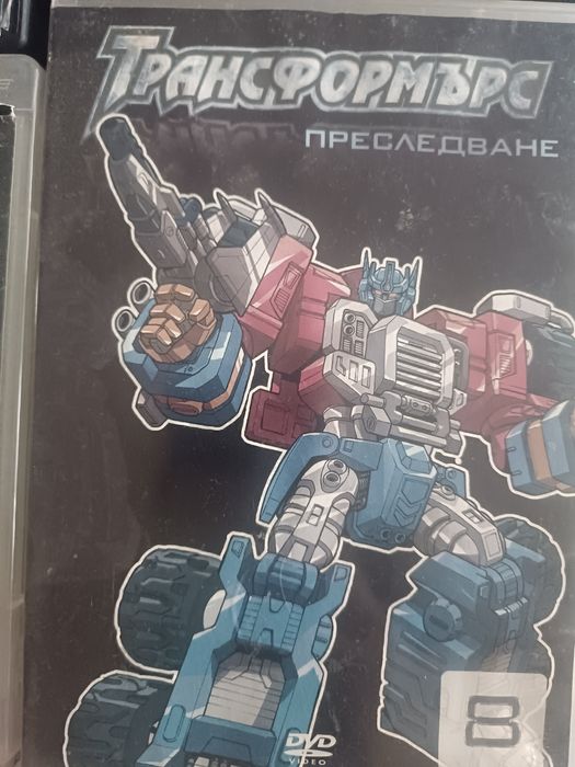 Детски DVD филми