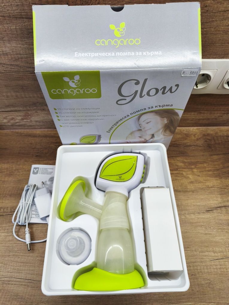 Електрическа помпа за кърма Cangaroo Glow