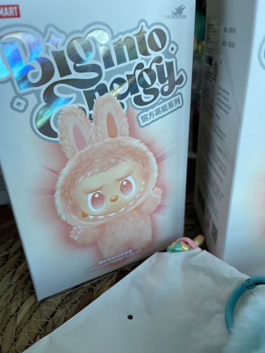Лабубу от серия 3 Biginto energy Hope