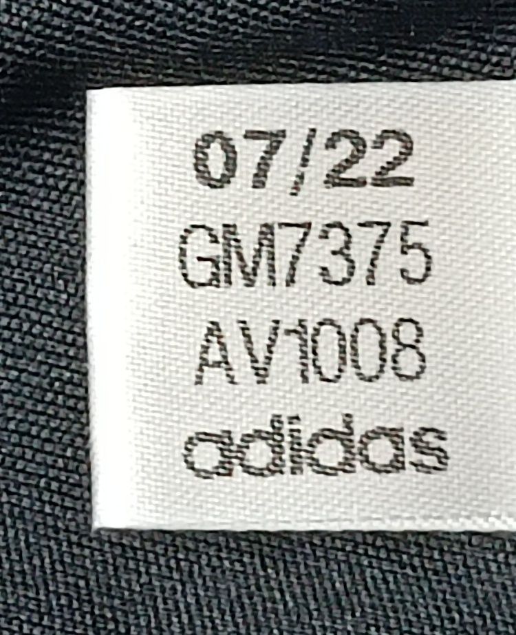 Adidas Tiro 3/4 Pants оригинално долнище S Адидас спорт долница футбол