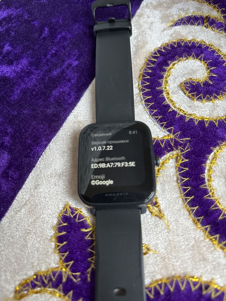 Часы Xiomi/amazfit