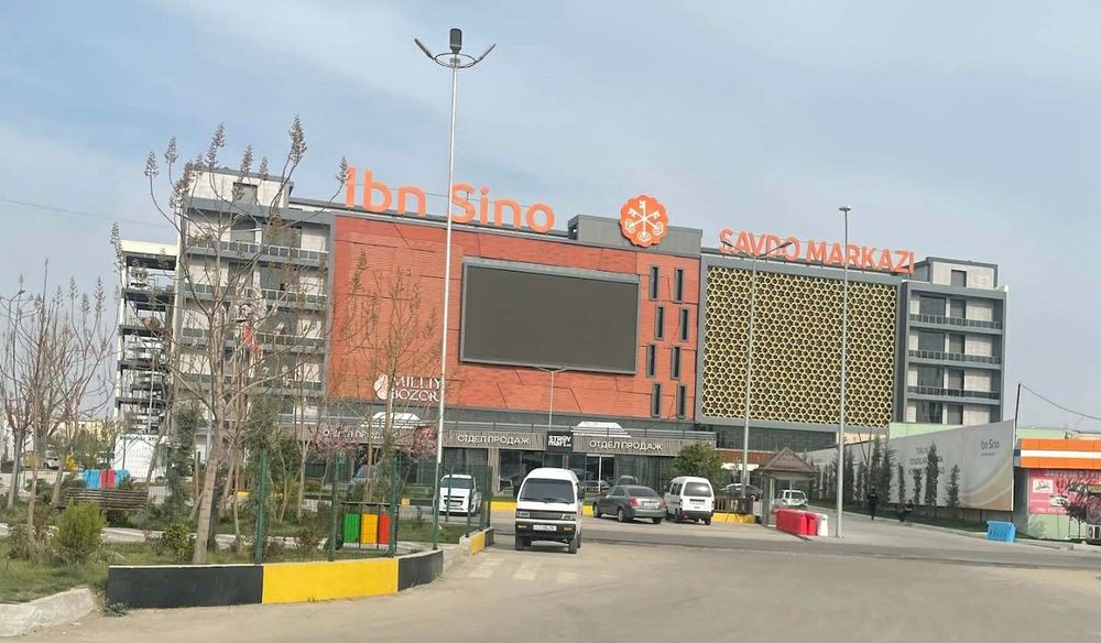 Ibn Sino STROYMART. -1 etaj 17m² Srochna sotiladi!!