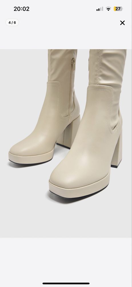 PULL&BEAR ботуши