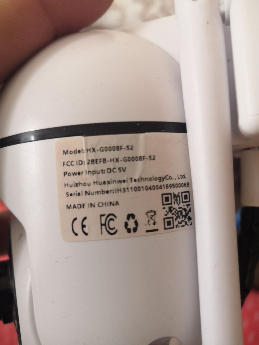 Wifi cameri dva broq
