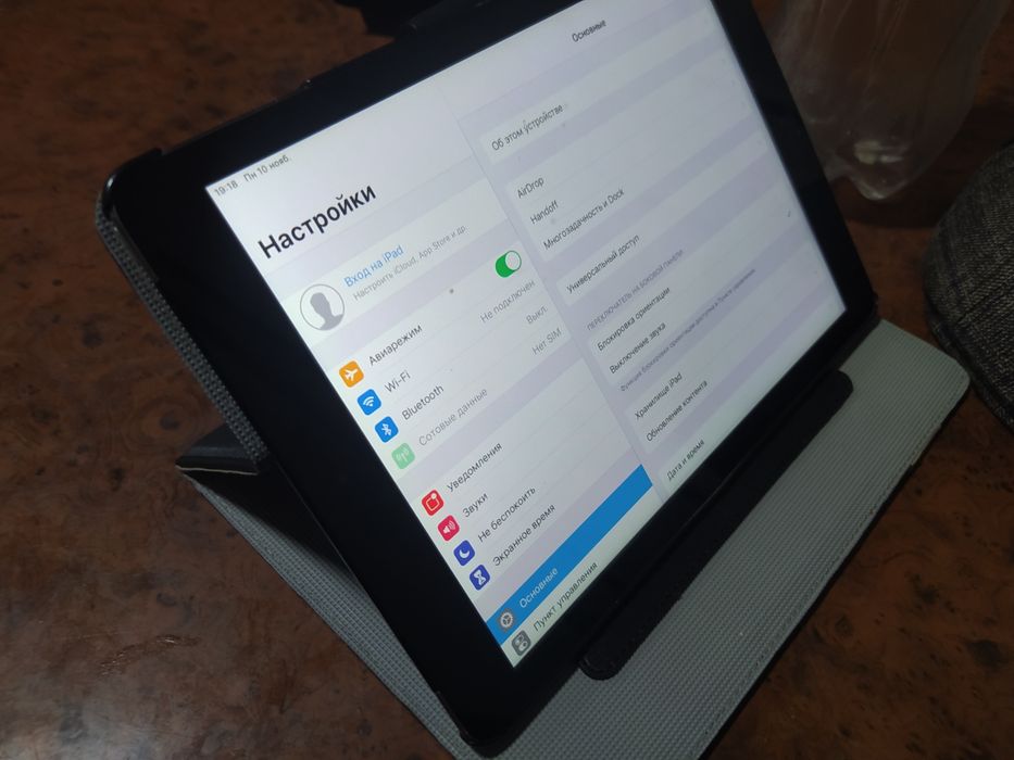 Ipat Air 2 sim  xolati oʻrta