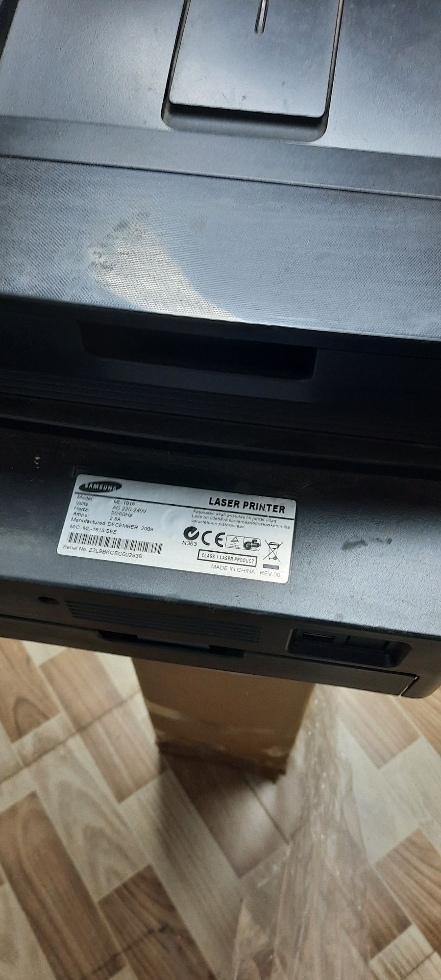Лазерен принтер ML 1015