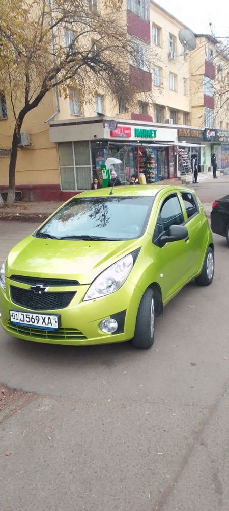 Продается СРОЧНО!