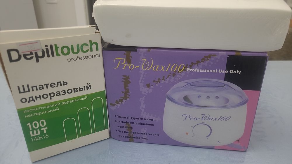 Продам набор для депиляции