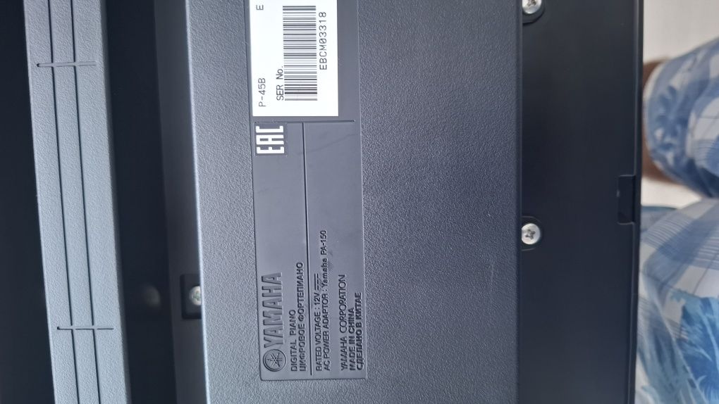 Pian yamaha p45 produs nou