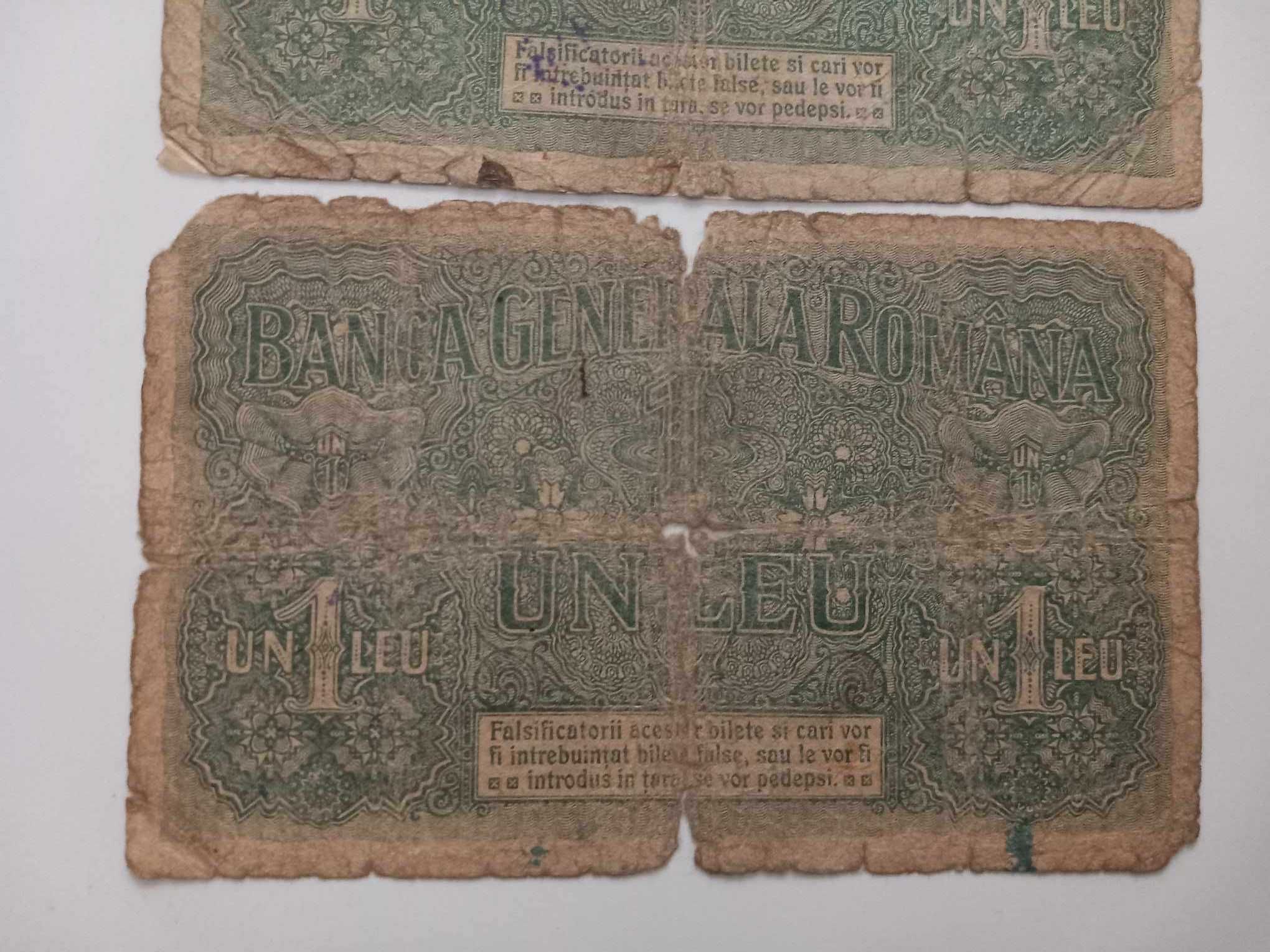 Lot 3  bancnote BGR  (50 Bani si 1 Leu  1917)