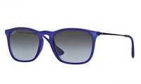 Ochelari de soare Ray Ban RB4187 899/8G Chris