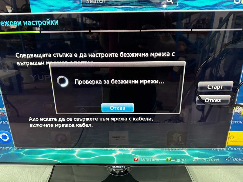 Телевизор - Samsung 40 inch smart А14