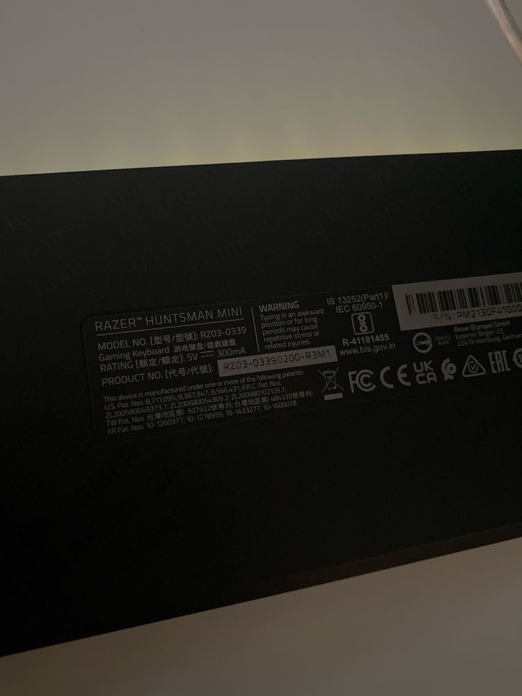 Механична клавиатура Razer - Huntsman Mini