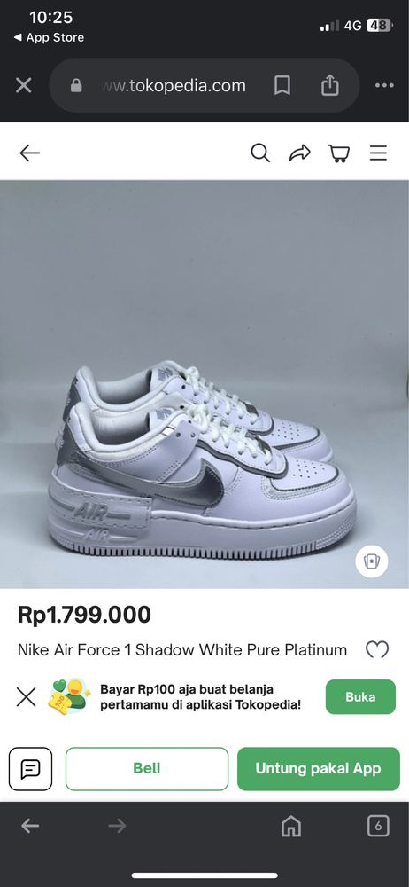Nike Air force 1 дамски запазени нови