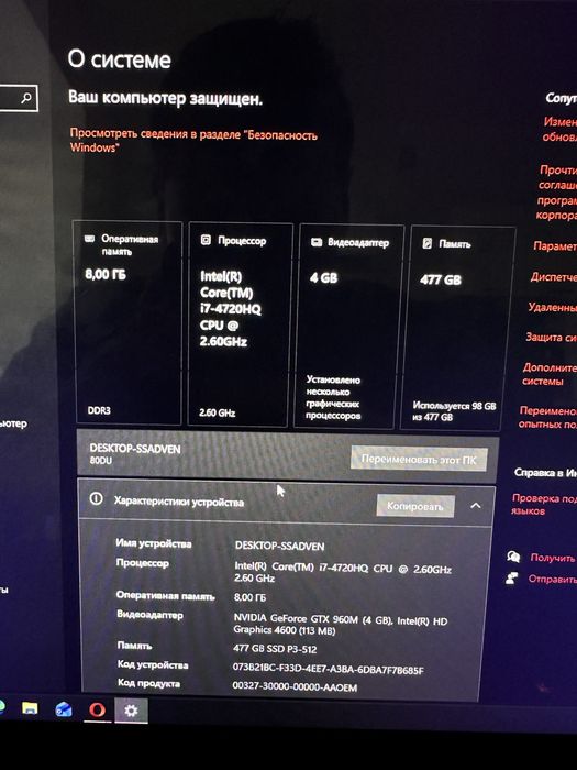 Продам или обмен на Макбук