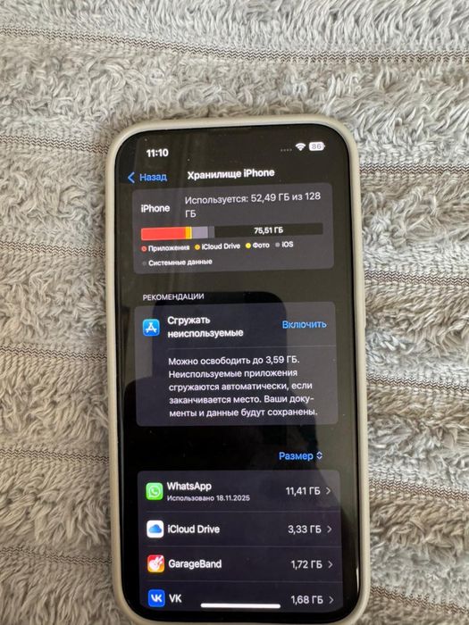 Iphone 13 100% 128 гб