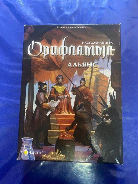 Настольная игра орифламма новая