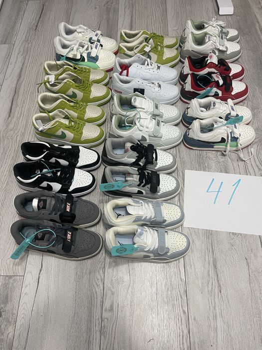 Adidasi Nike , Diferite marimi