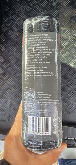 Trusa scule chei tubulare  profesionala PROLINE