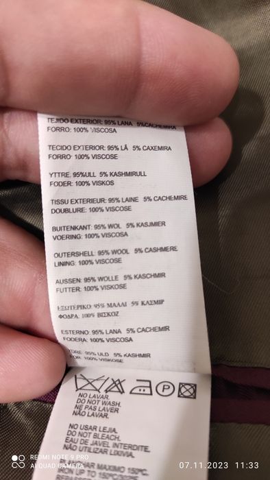 Сако от вълна и кашмир