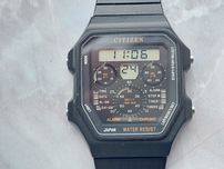 Ceas vintage Citizen Digi Alarm Chrono NOS functional, colectie
