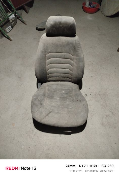 Икикиетниерноеитн