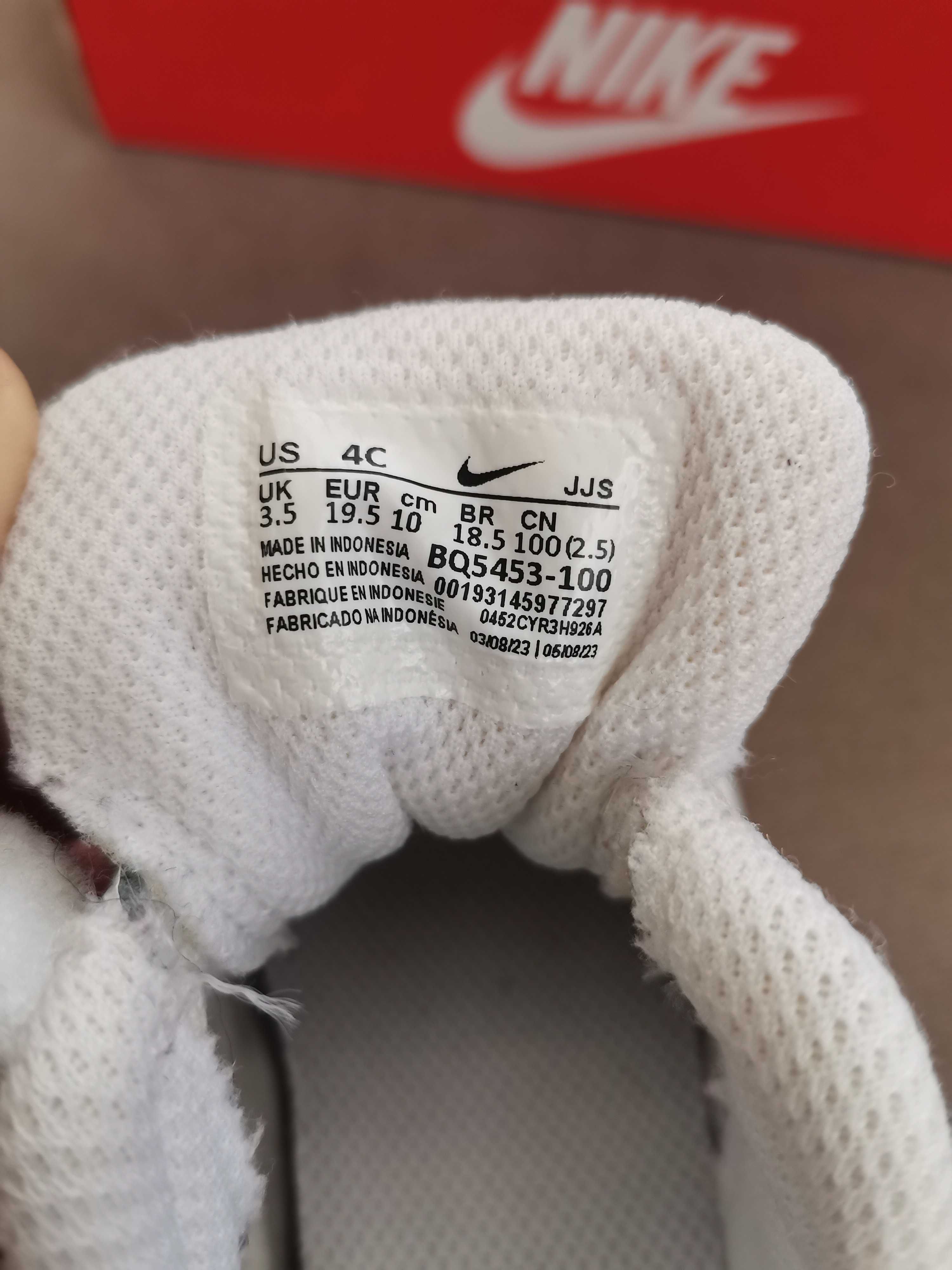 Бебешки маратонки nike