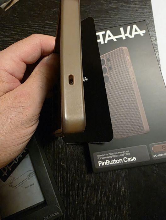 Husa Pitaka Samsung S 25 Ultra