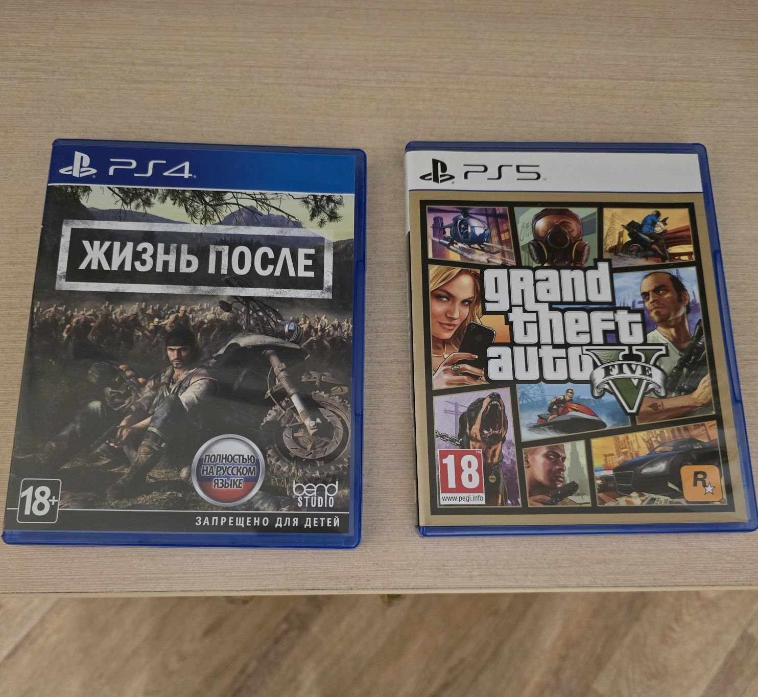 Продам диски для пластейшин