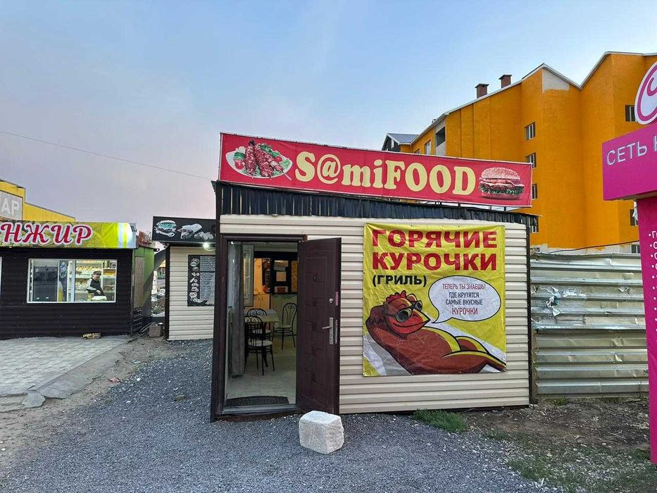 Контейнеры металлические 2,5×6 и 4,5×6 под кафе или склад