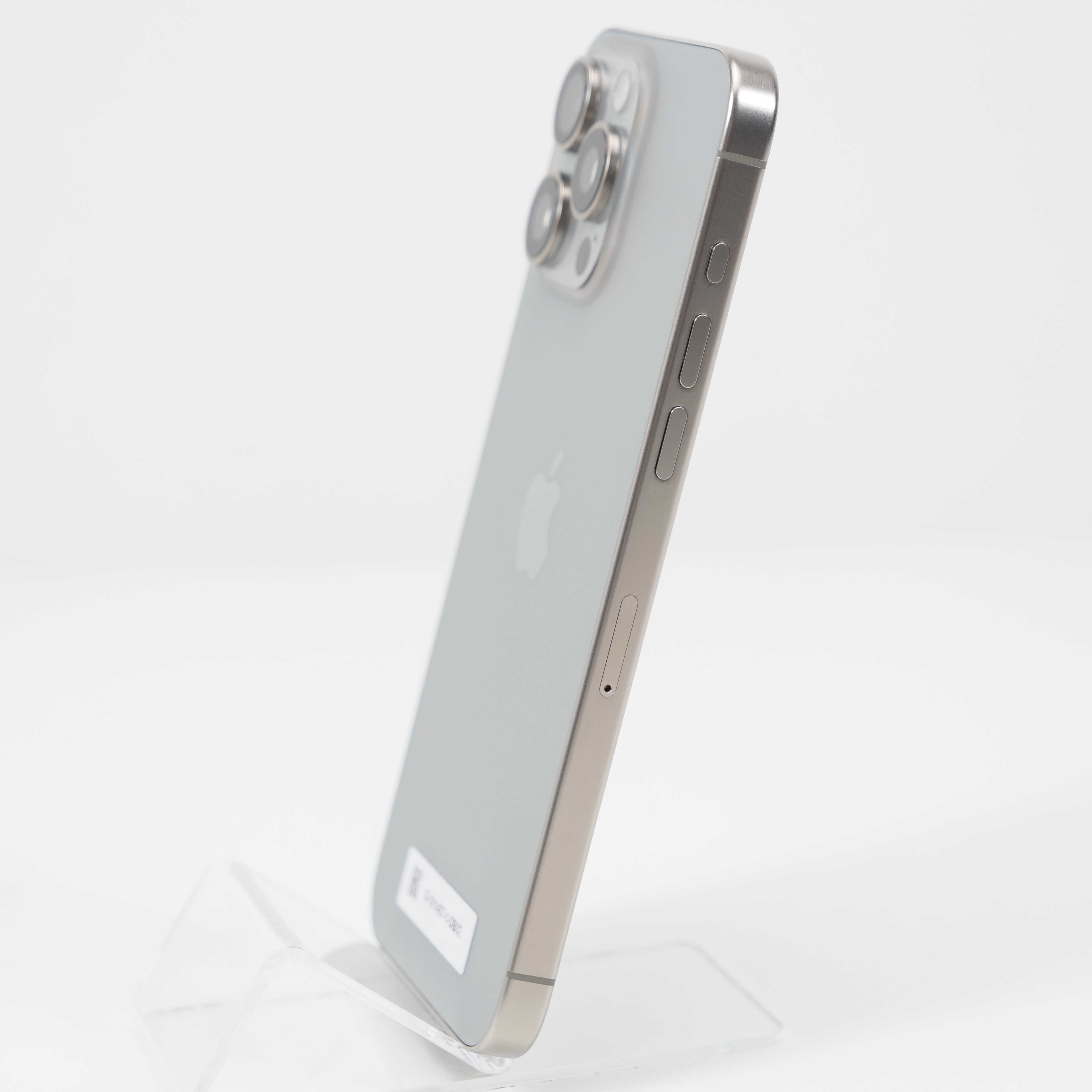 Telefon Apple iPhone 15 Pro Max (1TB) - BSGmag