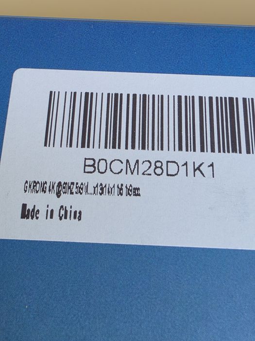 Controler video wall GKRONG 4K 60HZ 5x9, 4 intrări HDMI / 1 DP, 10 ieș