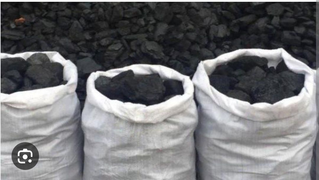 Продам уголь в мешках с доставкой.