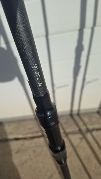 Шаранджийски въдици Prologic, trabucco