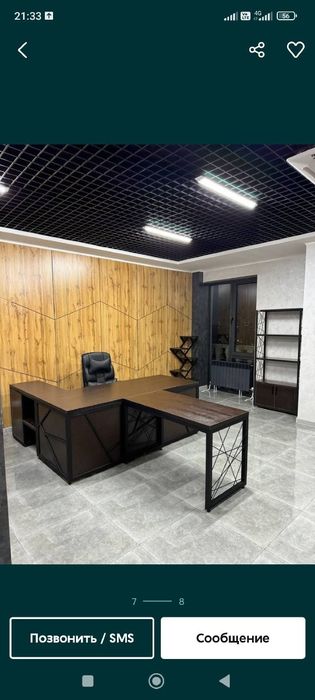 Rahbar Stoli Direktor Stoli Стол Руководителя Лофт столи