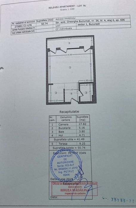 Vand studio Aviatiei
