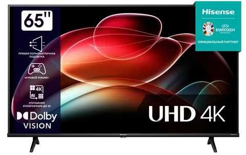 Телевизор Hisense платформа Vida Smart Tv склад оптом +бонус