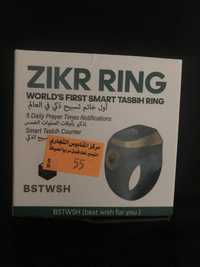 zikr ring smart Tasbih