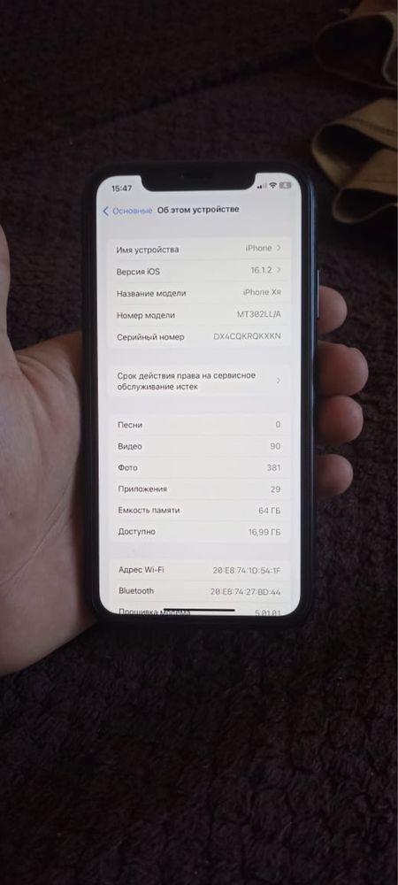 Iphone XR 64 bg  отличное состояние