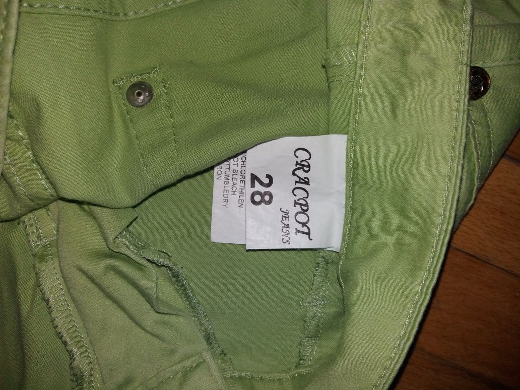 Зелени панталон запазен